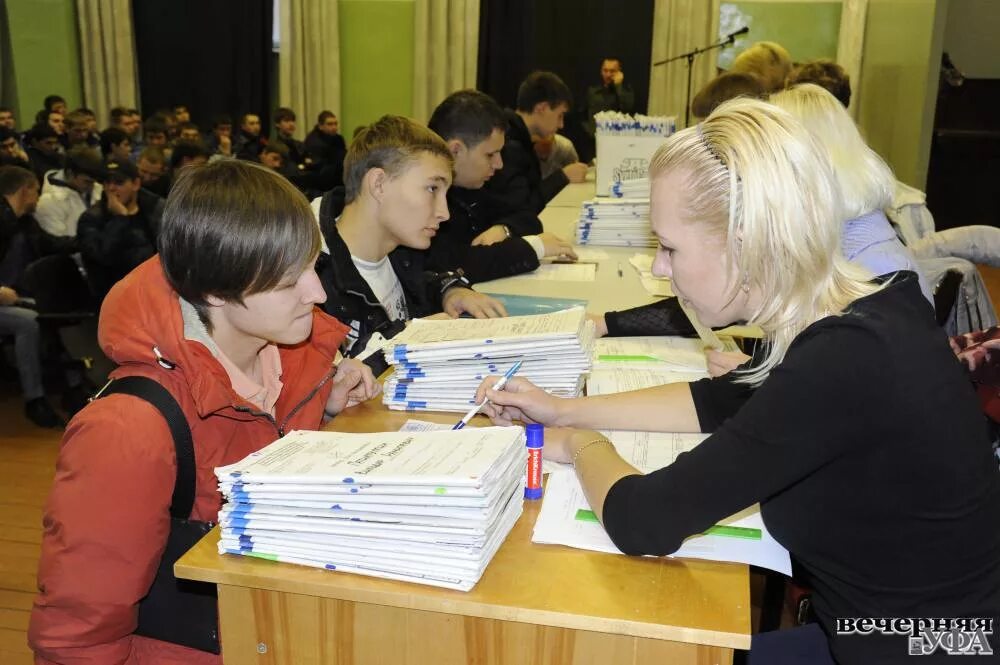 центр занятости населения в аргуне 2021 годах. мфц октябрьский башкортостан горького 40. елена долматова ермолаево куюргазинский район фото. центр занятости башкортостан октябрьский работа. центр занятости благовещенск рб.