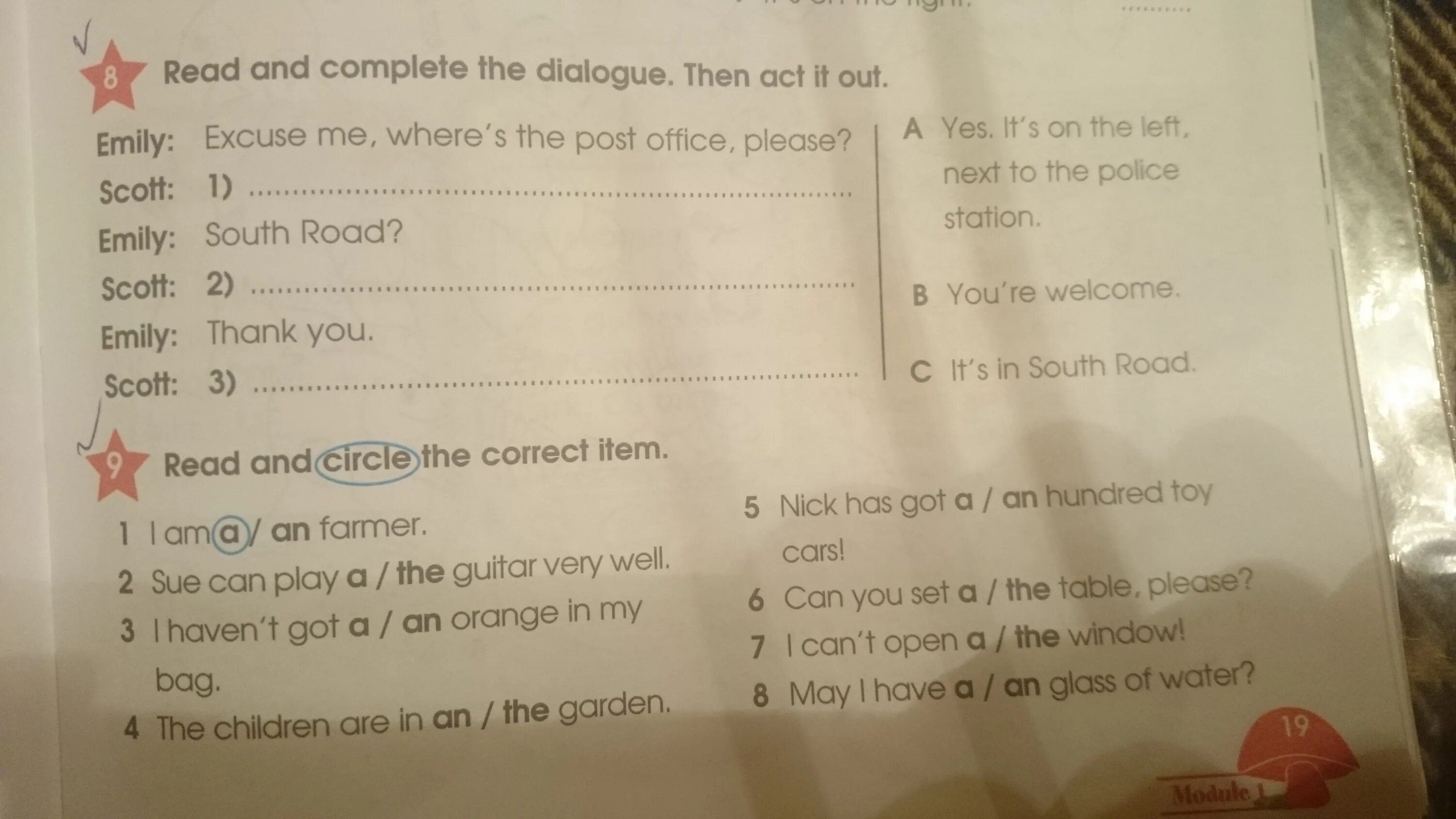 Complete перевод на русский. Read and complete the Dialogue. Complete the Dialogue 4 класс. Read and write the number then Act out 3 класс рабочая. Act out the Dialogue.