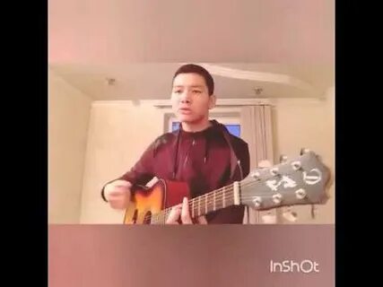 Керек емес