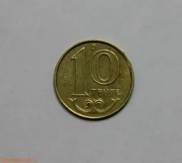 450 рублей сколько тенге