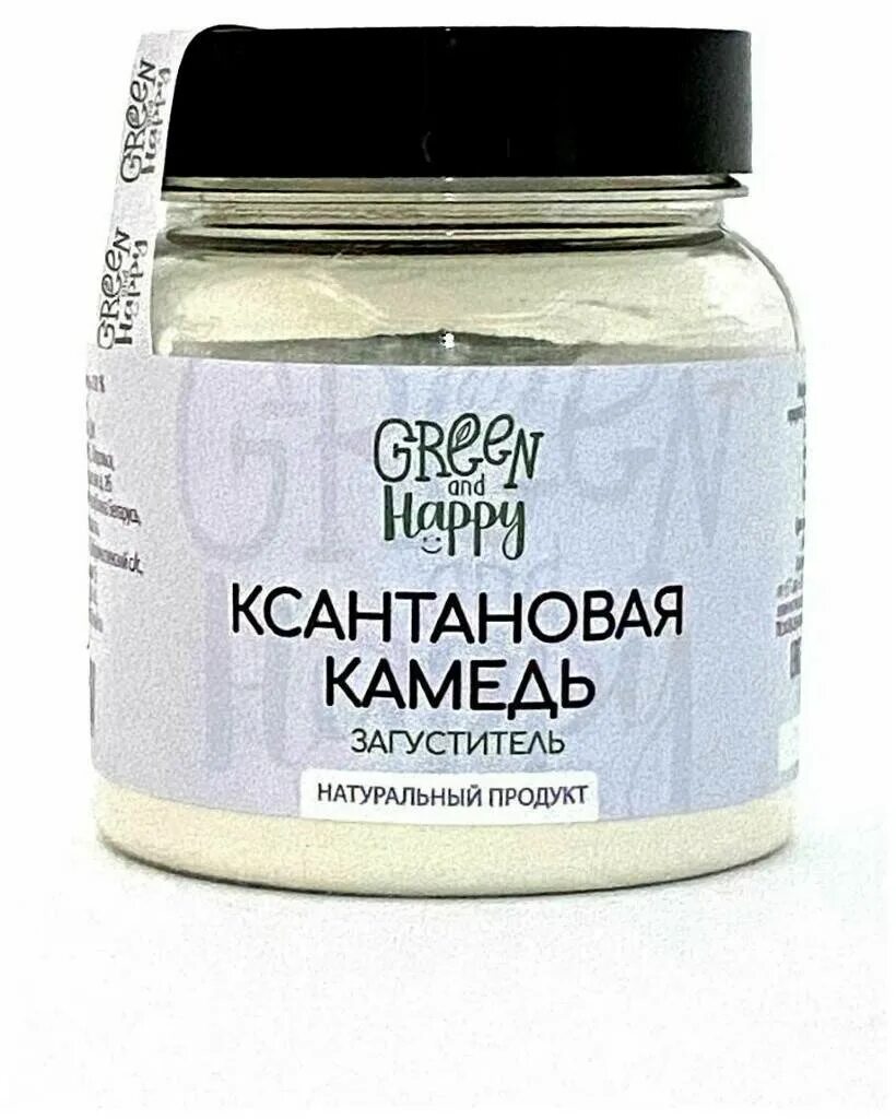 Ксантановая камедь что это вред. Камедь ксантановая. ксантановая камедь в соусе. ксантановая камедь в кулинарии.