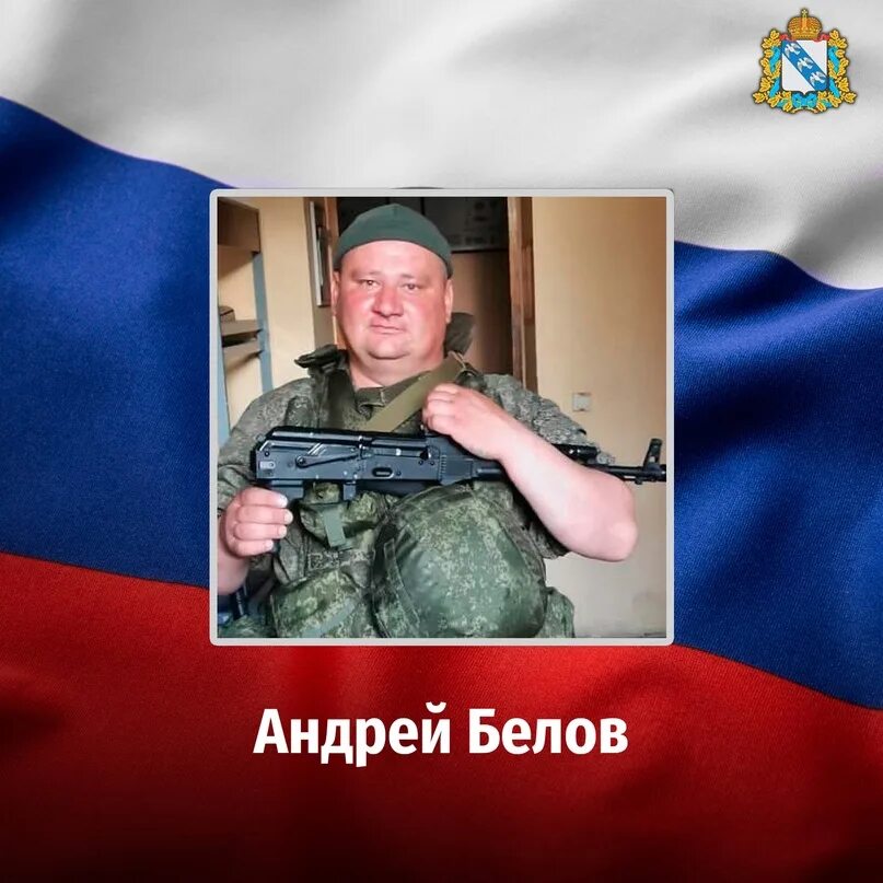 Гибель срочников под курском. Гибель срочников под курском. Похороны солдата срочника. Срочник. Вч 67968.