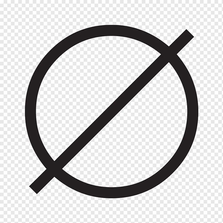 Тонкая черная полоска. Волшебная палочка из гарри поттера вектор. Палка скопировать символ. Палка скопировать символ. Смайлик волшебная палочка.