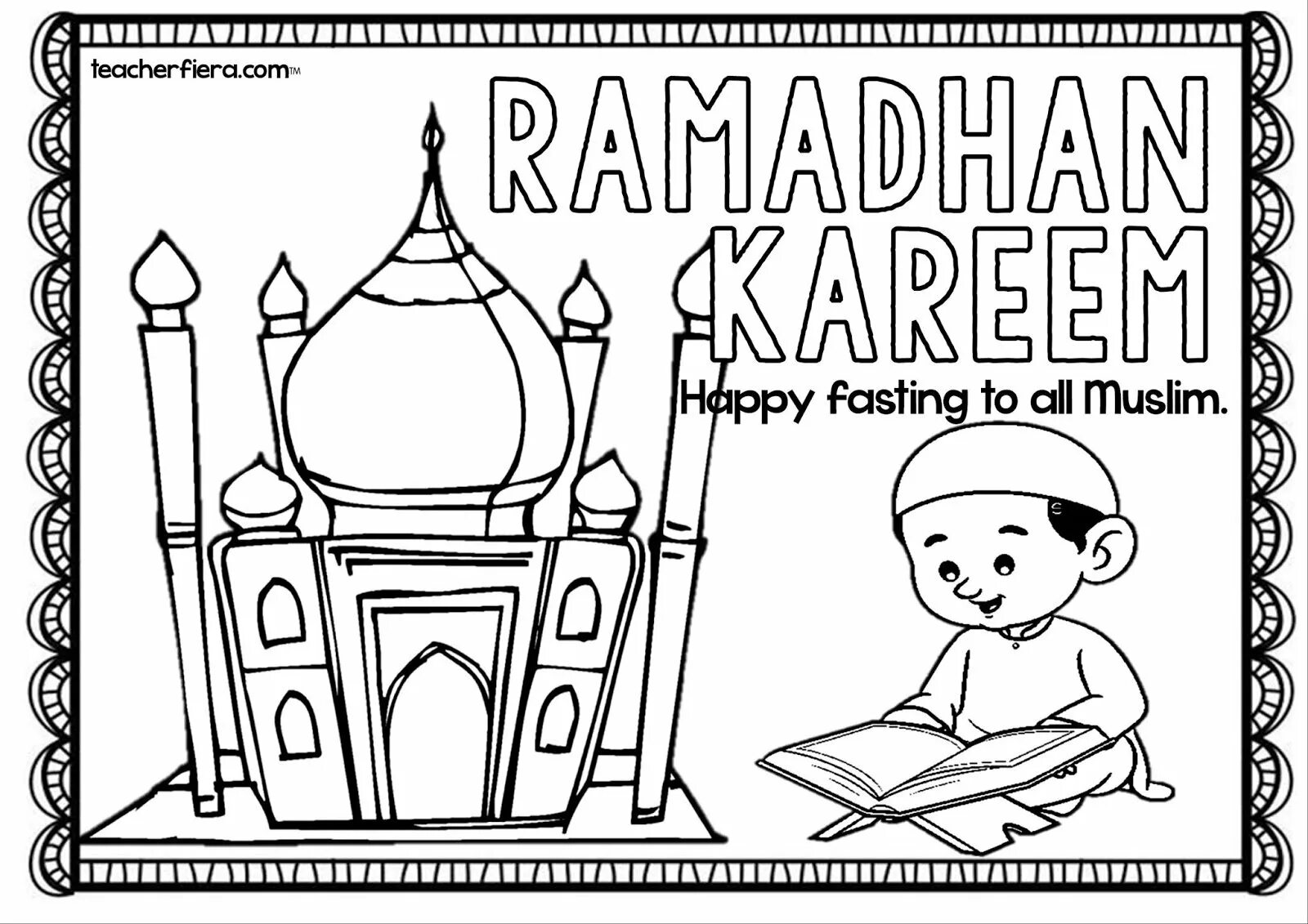 Мусульманские раскраски для детей. Раскраска Рамадан. Рисунки на тему Рамадан для детей. Раскраска рамадан для детей