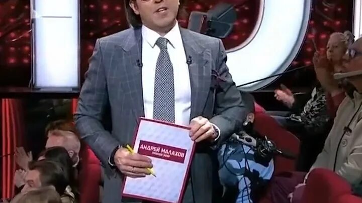 Россия 1 прямой. Прямой эфир от 02 02 24. Открытая власть крым 24 джелялов джялял. Прямой эфир от 02 02 24. Прямой эфир от 02 02 24.