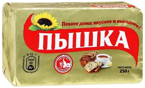 250 г