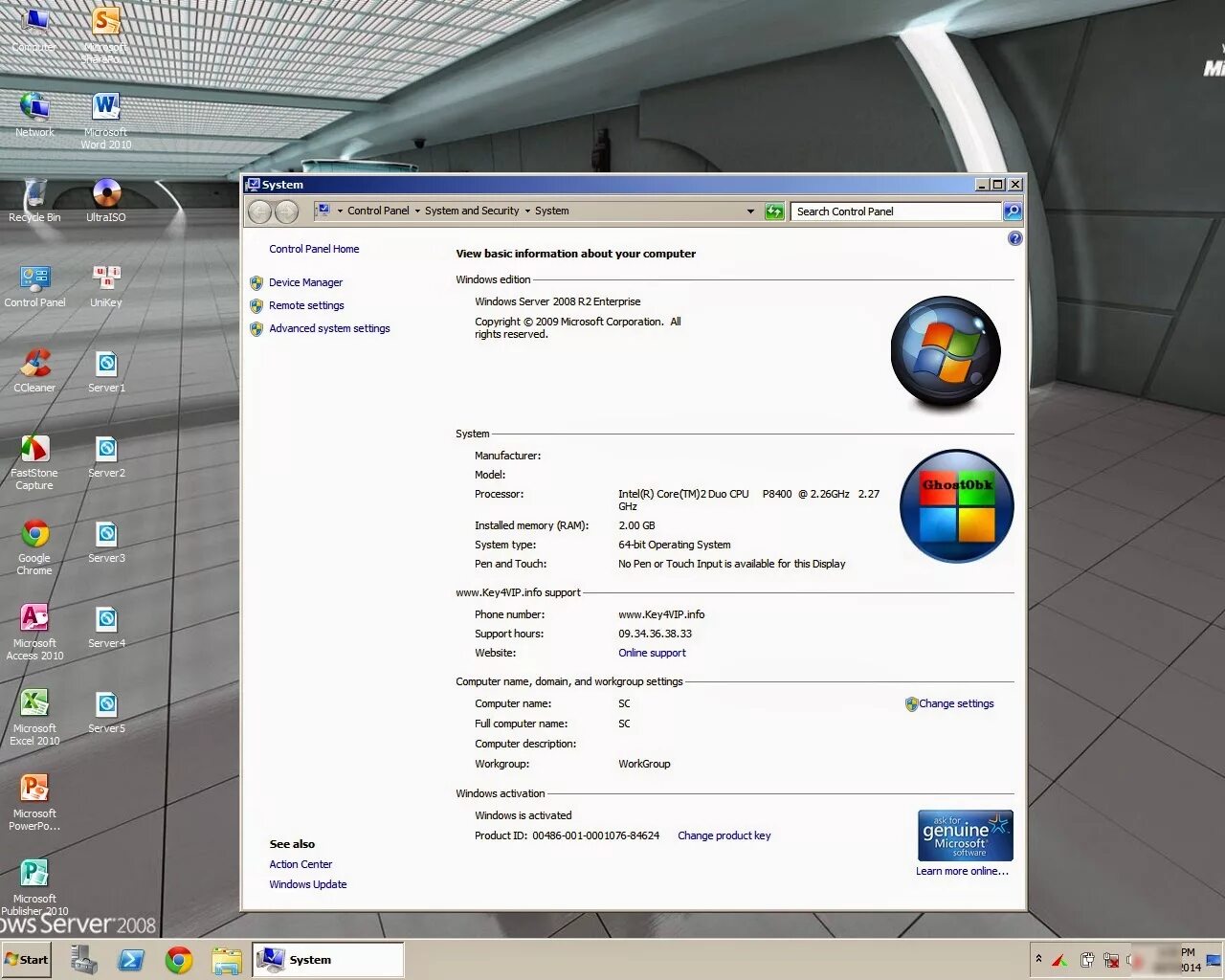 Windows Server 2008. Windows Server 2008 r2. Вин сервер 2008. Windows Server 2008 r2 рабочий стол. Домен 2008 r2