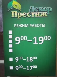 Рыбинск танкистов