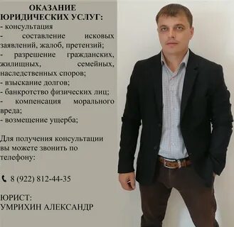 Отзывы о работе в города