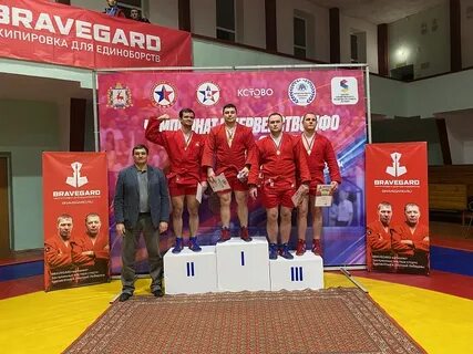 Пфо по самбо 2023 кстово