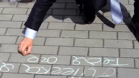 Признаться верно
