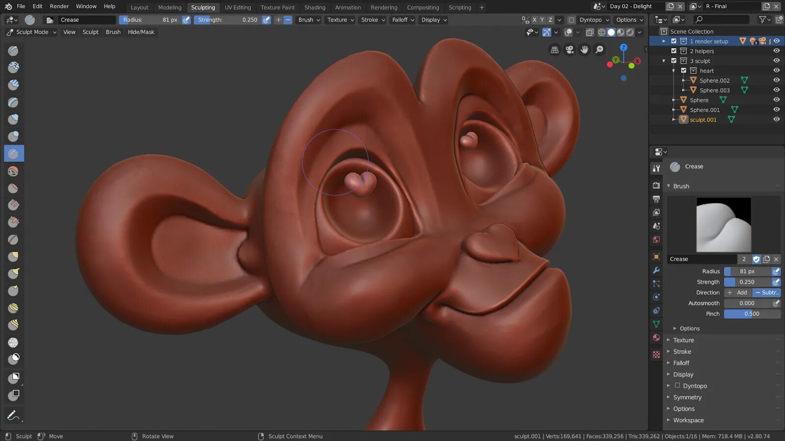 3 d работа