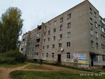 9 января боровичи телефон