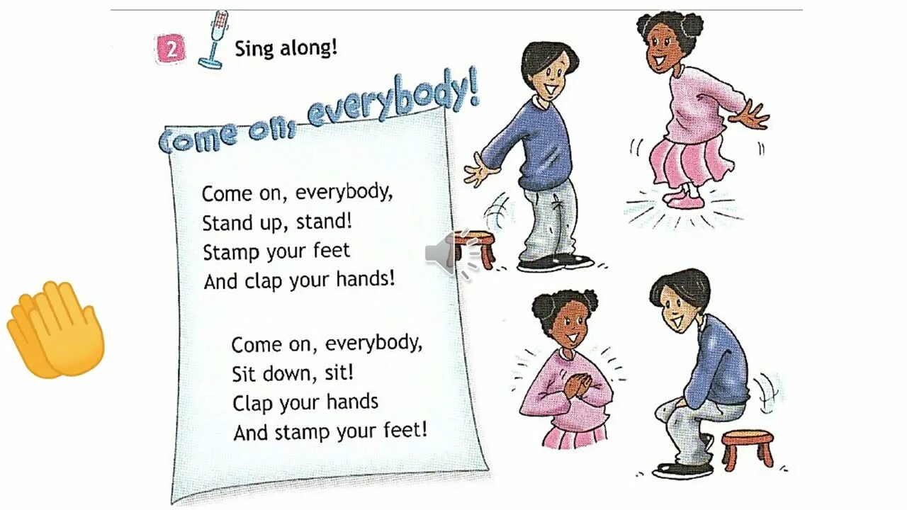 Заставка стендап на тнт. Stand up для детей. Микрофон стендап. Стендап на тнт лого. Стендап.