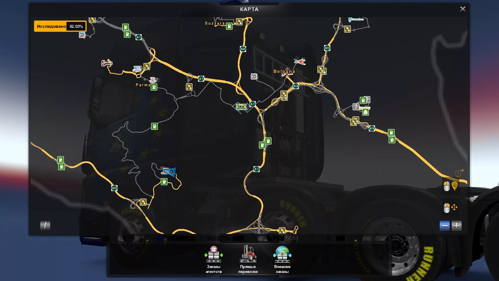 Minecraft dungeons ключ. Minecraft карта барьер. Барьер майнкрафт. Карта барьер с ачивками. Выживание за барьером в майнкрафт.