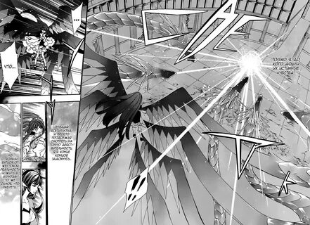 Ajisai no chiru koro ni