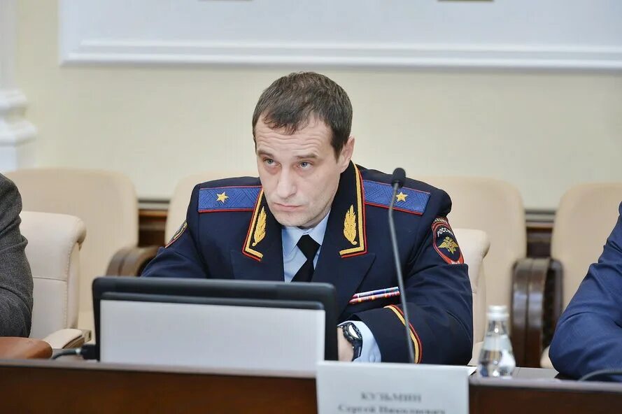 Управление уголовного розыска г