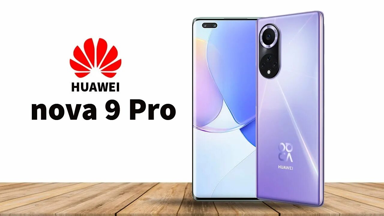 Телефон хуавей нова 9. Huawei Nova 9. Nova 9 Pro. Хуавей Нова 9 обзор. Huawei Nova 9 обзор.