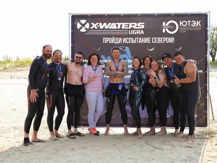 X-waters 2023. Иртыш ханты-мансийск. Заплыв в ханты мансийске. Xwaters заплывы. Заплыв на открытой воде 2024 x-waters.