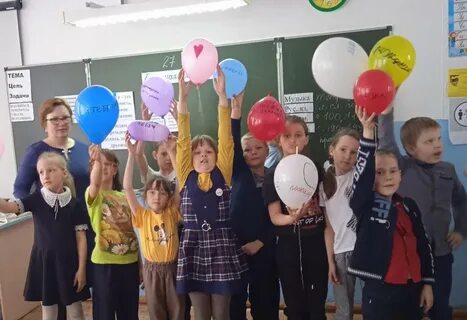 Дорогой добра мероприятие