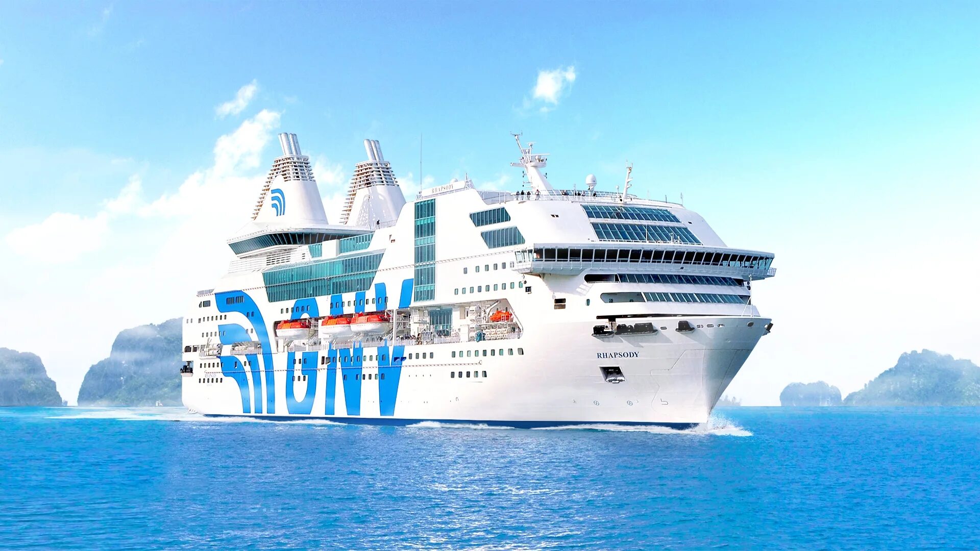 Gnv. Паром grandi navi veloci. корабль итальянская версия. gnv global power.