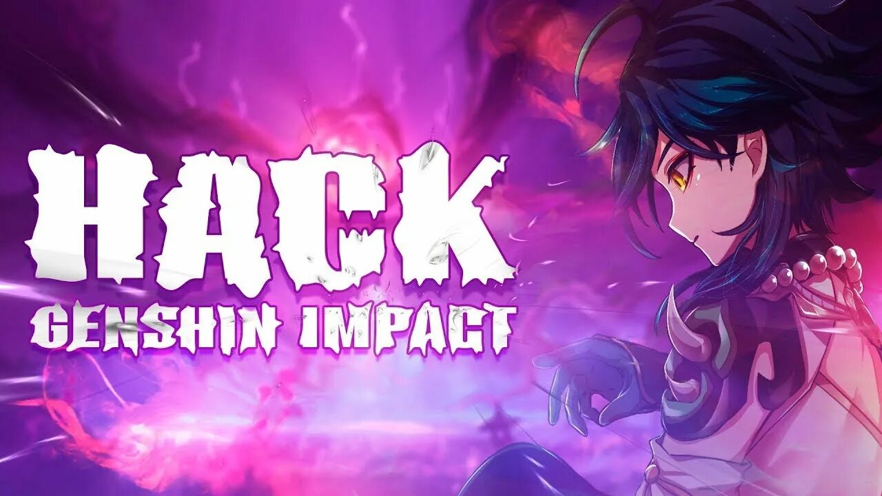 Превью Геншин Импакт хак. Genshin Impact Cheat. Genshin Cheat menu. Genshin Impact чит превью. Импакт чит пабг