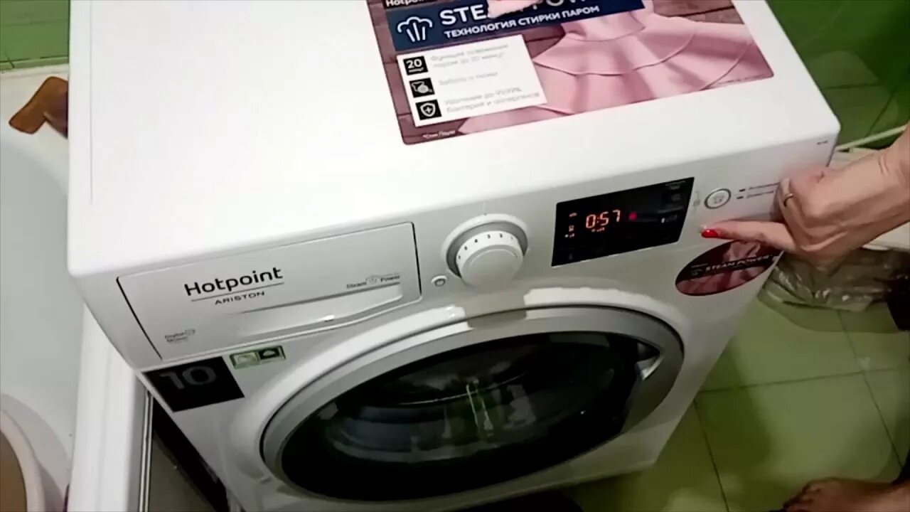 Hotpoint ariston 602