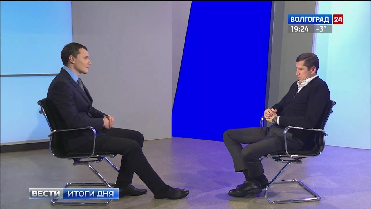 Федерация бокса ЮФО / События