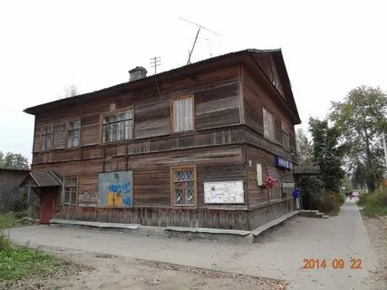 Работа почта гатчина