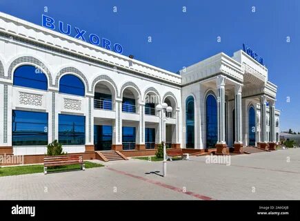 Станция бухара