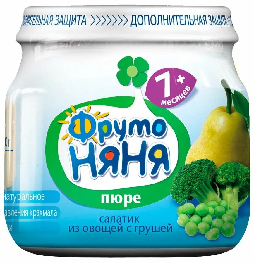 Отзыв о Пюре детское Спеленок Взгляните на упаковку с другой стороны!