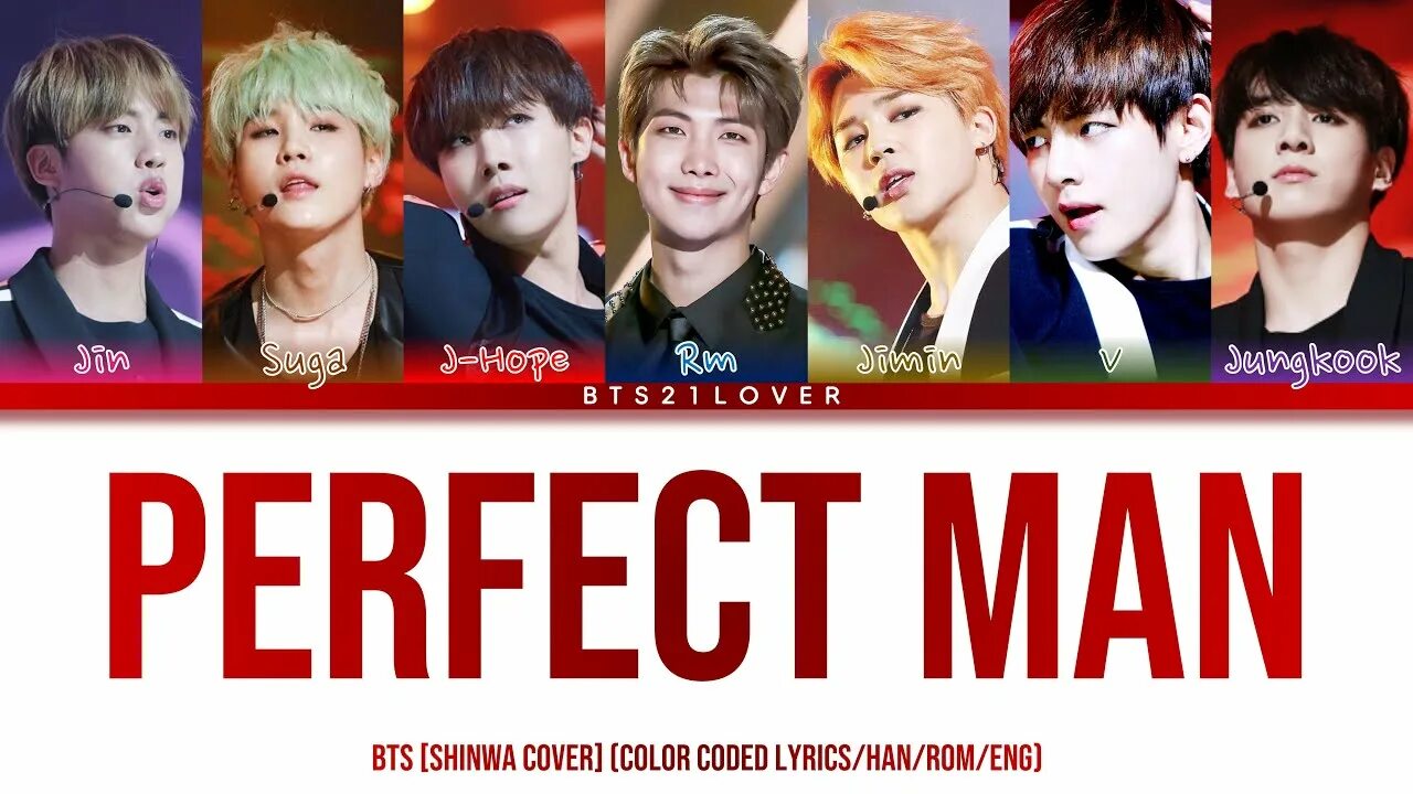 BTS perfect man. Перфект мен шинхва. Perfect man BTS обложка. Перфект мен шинхва обложка.