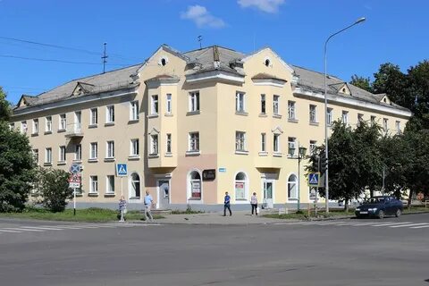Центр кондопога
