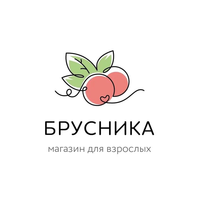 Клюква из хмао. Брусника ханты мансийск. Клюква томск. Брусника ханты мансийск. Ягоды югры морошка.