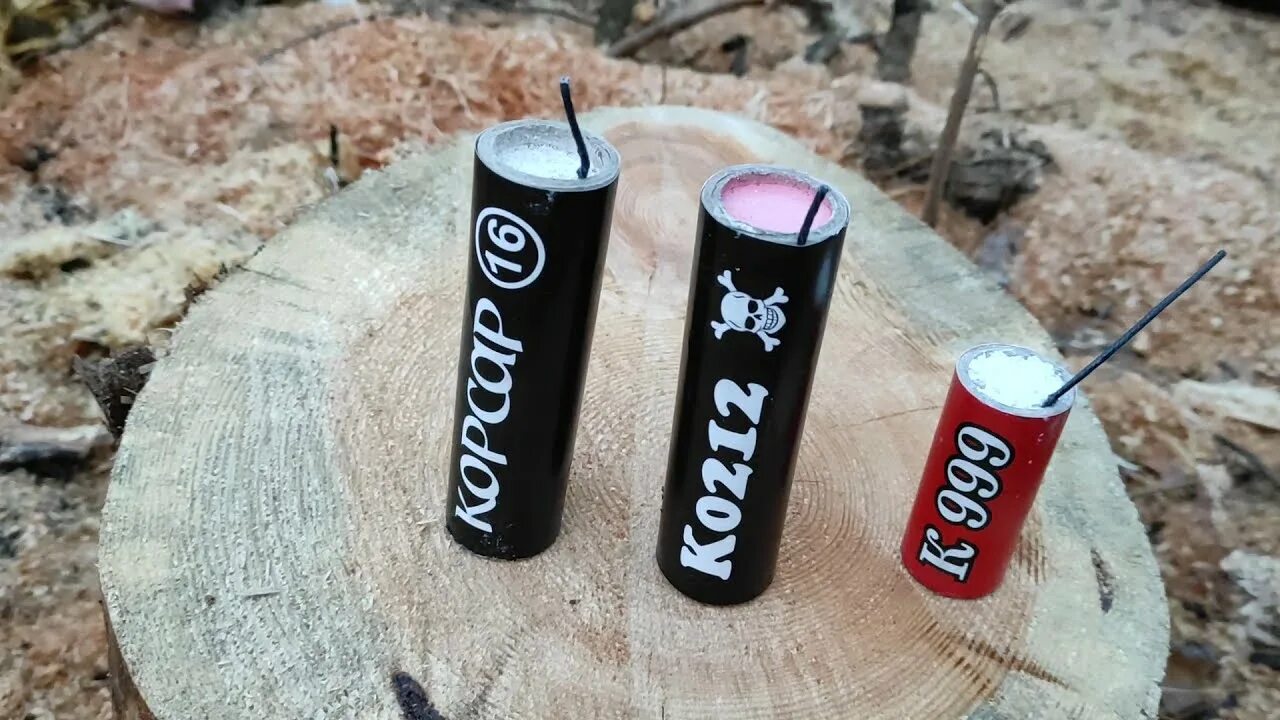 Петарды корсар 30000. Какой корсар мощнее. Какой корсар мощнее. Петарда jf 9000. Самая большая петарда корсар.