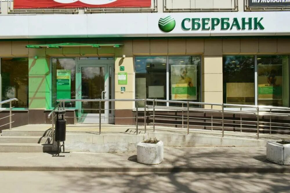 Богатырская сбербанк санкт петербург. Работа сбербанка на богатырском. Сбербанк на богатырском 42. Работа сбербанка на богатырском. Сбербанк на богатырском часы работы.
