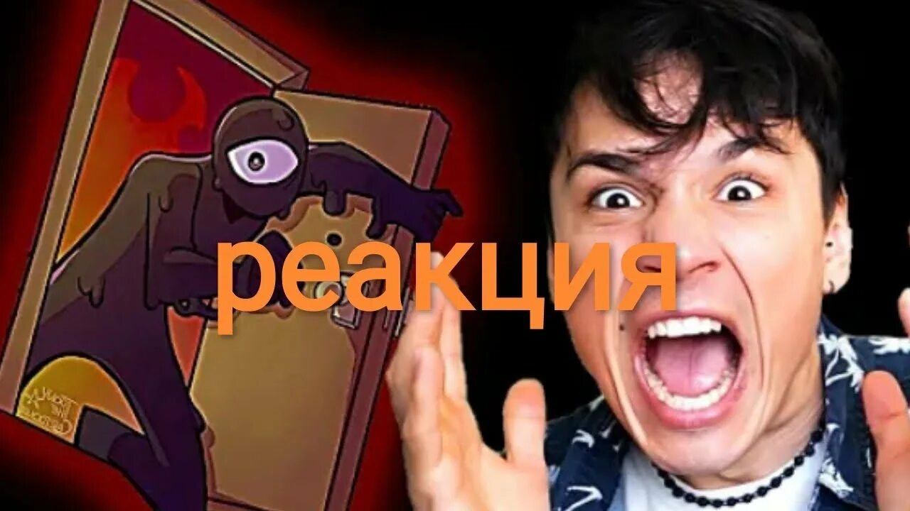 Блогер холли бам