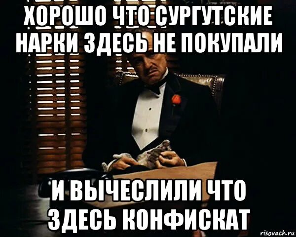 Мой последний приход был прикольней чем. Приход прикол. люблю четверг мемы.