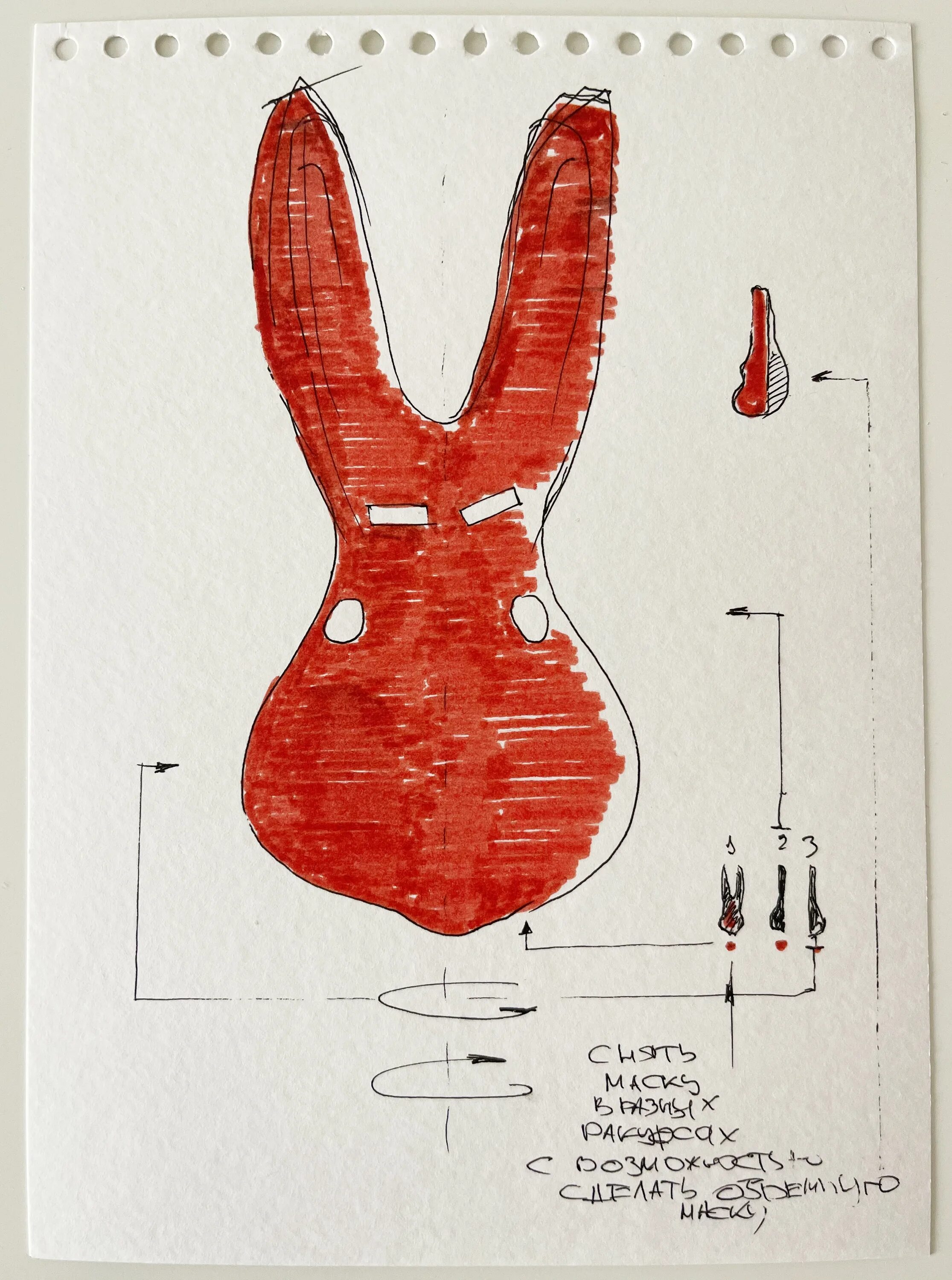 Metamorphosis 4. Метаморфоза стильные фото. Metamorphosis 4. Metamorphosis 3. Автопортрет метаморфоза.