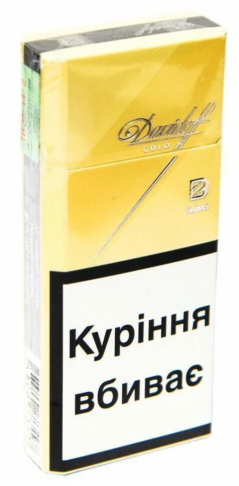 Сигареты Давыдов слим Классик (Davidoff Slims Classic). Давыдов Голд Слимс. Сигареты Davidoff Gold Slims. Сигареты с фильтром "Davidoff Gold Slims,. Сигареты давидов