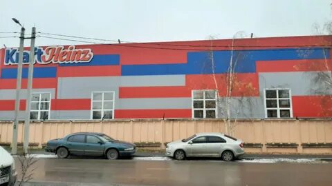 Иваново 11