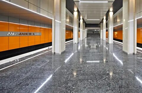 Метро ул дмитриевского