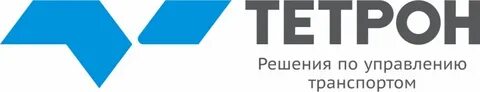 Тетрон