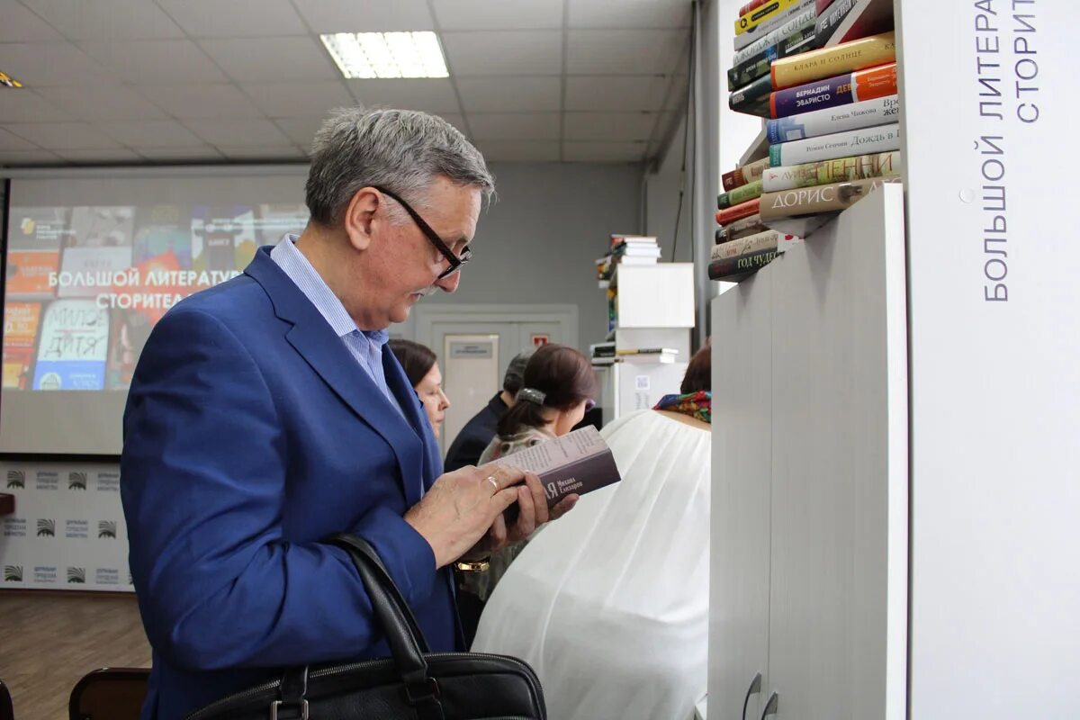 большой литературный. премия большая книга логотип. овчаренко а. книги лауреаты литературных премий. национальные литературные премии.