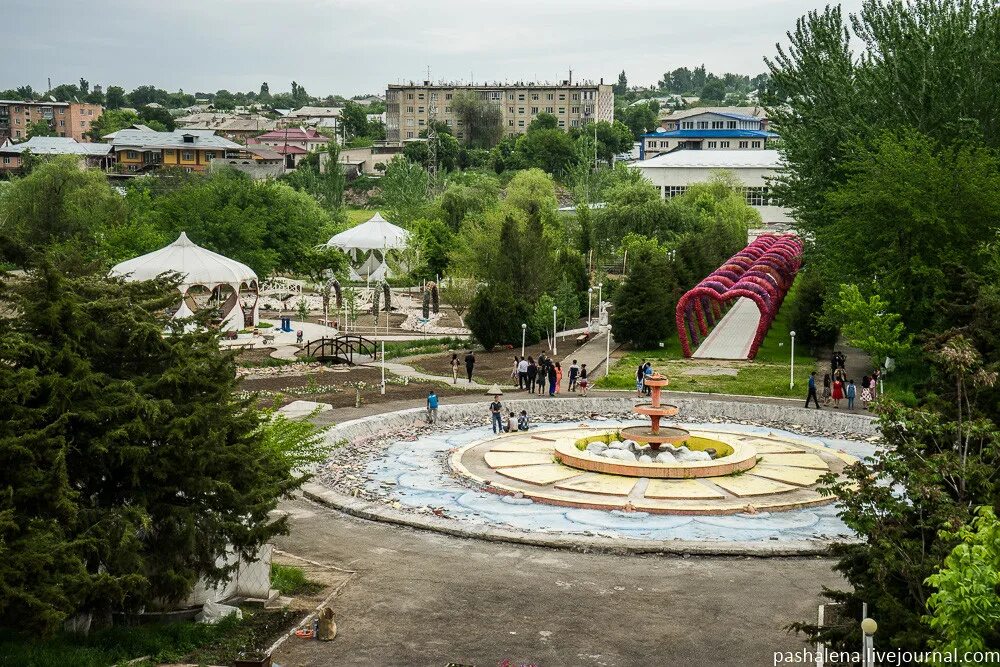 Ош ол