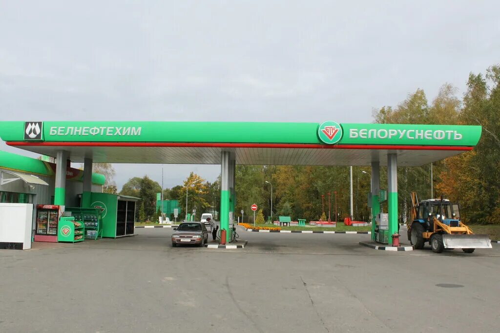 масло белнефтехим. белнефтехим вакансии. белнефтехим логотип. белнефтехим вакансии. концерна «белнефтехим» логотип.