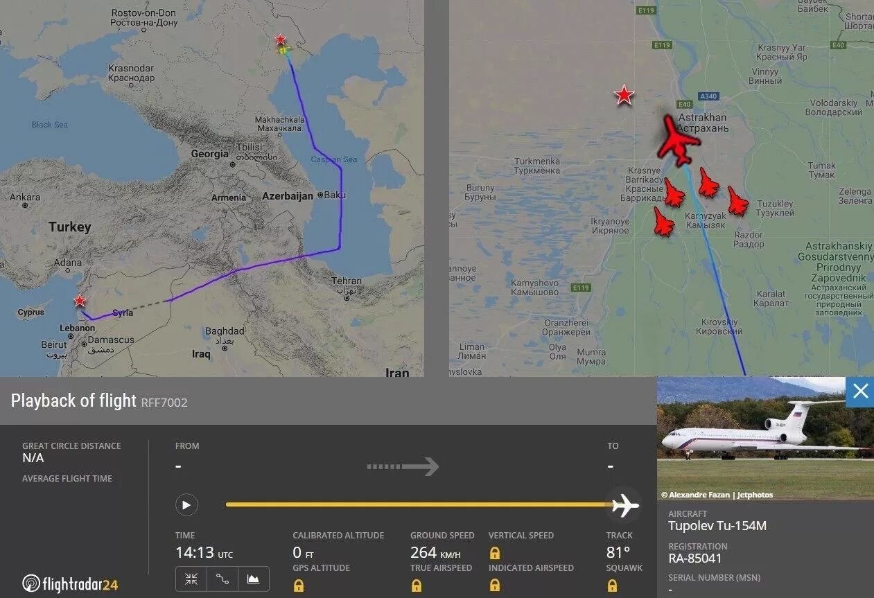Область полета самолета. Маршрут военных самолетов в Сирию. Маршрут самолёта в Сирию. Маршрут самолетов из РФ В Сирию. Самолеты ВКС РФ над Сирией.