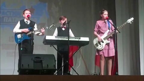 Группа некст