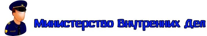 Система повышения. Улучшения для форума для форума. Система повышения. Система повышения. Система повышения самп.