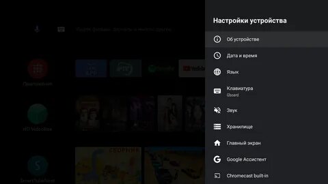 Что такое трансляция экрана на андроид